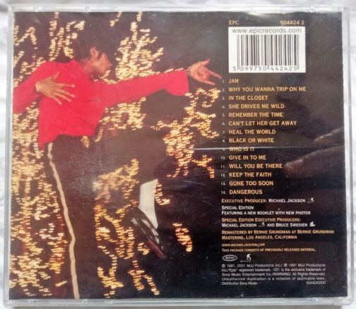 Dangerous Michael Jackson Audio cd (1)