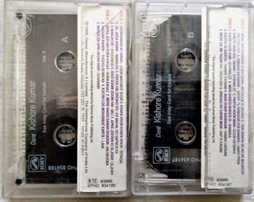 Dard the paid Kishore Kumar Vol. 1 & 2 Hindi Audio Cassettes (2)