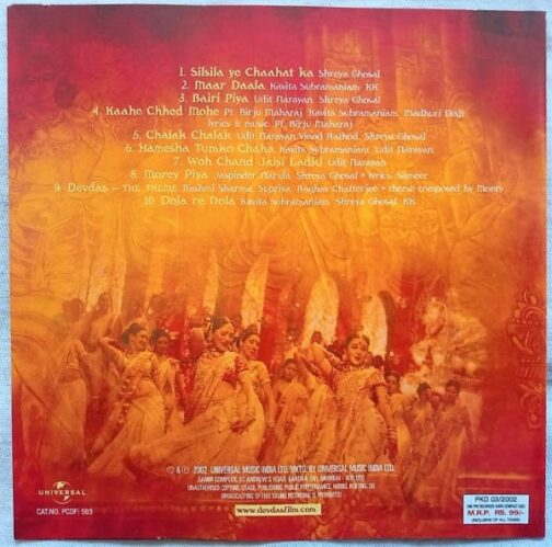 Devdas Audio CD Hindi (2)