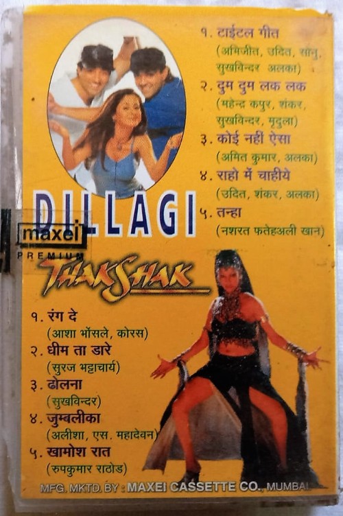 Dillagi - Thakshak Hindi Audio Cassettes (1)