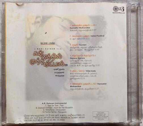 Kannathil Muthamittal Tamil Audio CD By A.R. Rahman (1)