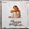 Kannathil Muthamittal Tamil Audio CD By A.R. Rahman (2)