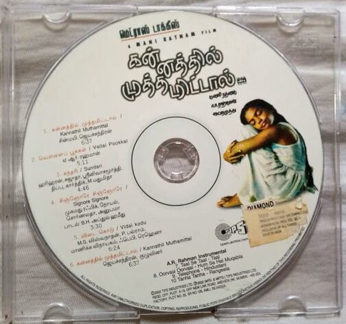 Kannathil Muthamittal Tamil Audio CD By A.R. Rahman (1)