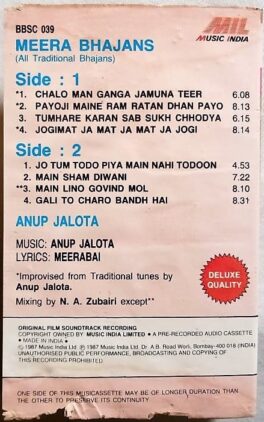 Meera Bhajans All Traditional Bhajan Audio Cassettes