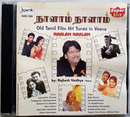 Naalam Naalam Old Tamil Film Hits Tunes In Veena By Rajhesh Vaidhya Audio Cd (1)