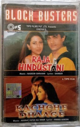 Raja Hindustani – Kachche Dhaage Hindi Audio Cassettes