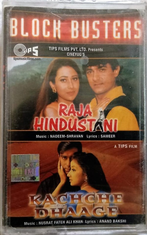Raja Hindustani - Kachche Dhaage Hindi Audio Cassettes (2)