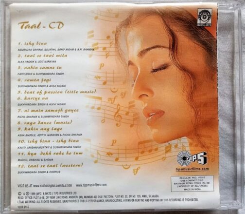 Taal Hindi Audio CD By A.R. Rahman (1)