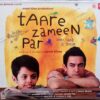 Taare Zameen Par Hindi Audio CD By Shankar–Ehsaan–Loy (1)