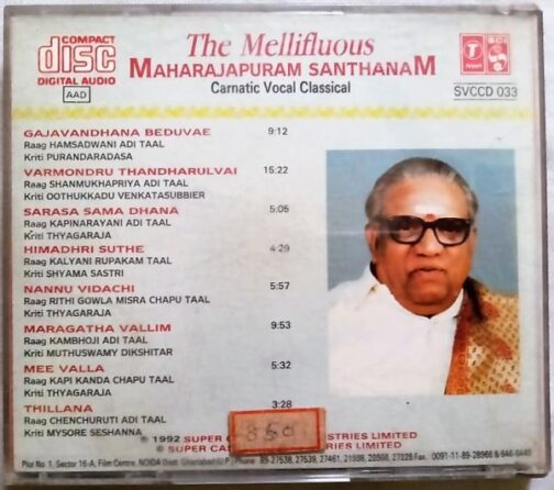 The Mellifluous Maharajapuram Santhanam Carnatic Vocal Classical Audio Cd (1)