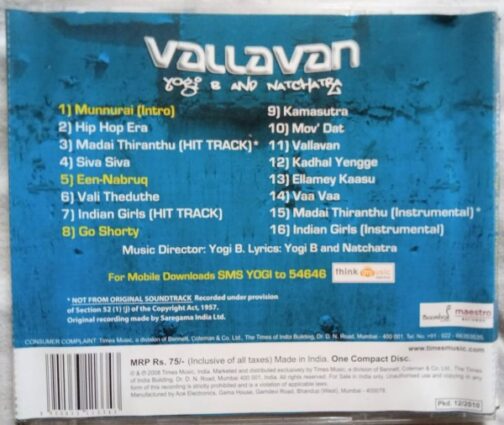 Vallavan Yogi B and Natchatra Audio CD (2)