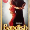 Bandish Hindi Audio Cassettes By Anand Milind (2)