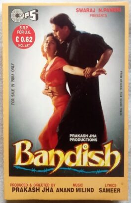 Bandish Hindi Audio Cassettes By Anand Milind