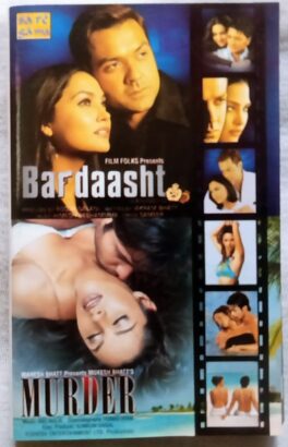 Bardaasht – Murder Hindi Audio Cassettes