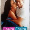 Chalte Chalte Hindi Audio Cassettes By Jatin Lalit (2)