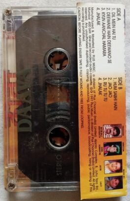 Daava Hindi Audio Cassettes Audio Cassettes By Jatin – Lalit