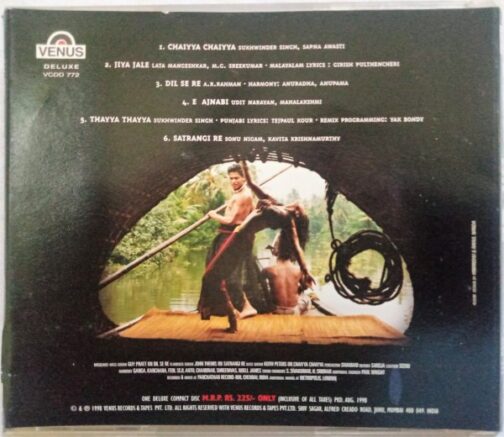 Dil Se Hindi Audio CD Music By A.R. Rahaman (1)