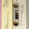 Kay Gee's Burn Me Up Audio Cassettes (2)