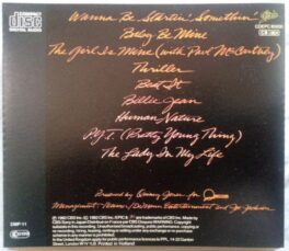 Micheal Jackson Thriller Audio CD