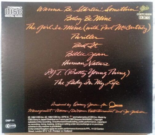 Micheal Jackson Thriller Audio CD (1)
