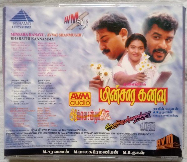 Minsara Kanavu - Avvai Shanmughi - Bharathi Kannamma Tamil Audio Cd (2)