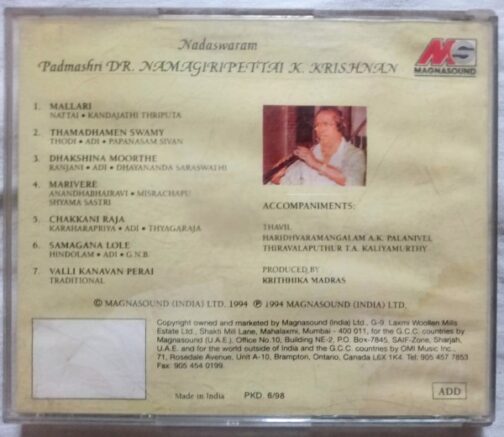 Nadaswaran Padmashri Dr.Namagiripettai K Krishnan Instrumental Audio CD (2)