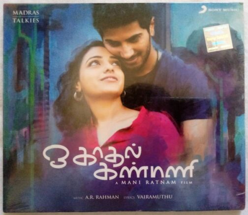 OK Kanmani Tamil Audio CD By A.R. Rahman (2)