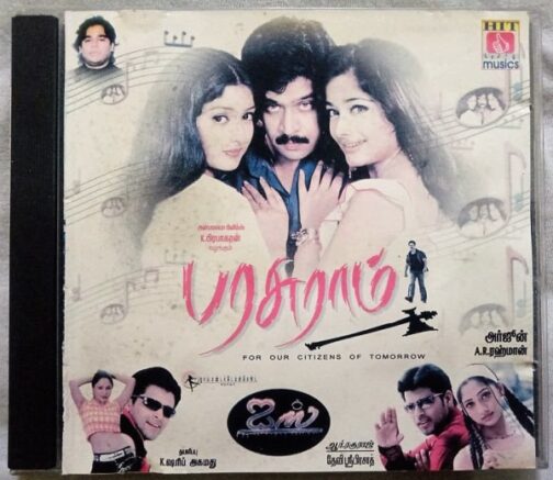 Parasuram – Ice Tamil Audio CD by A.R. Rahman (2)