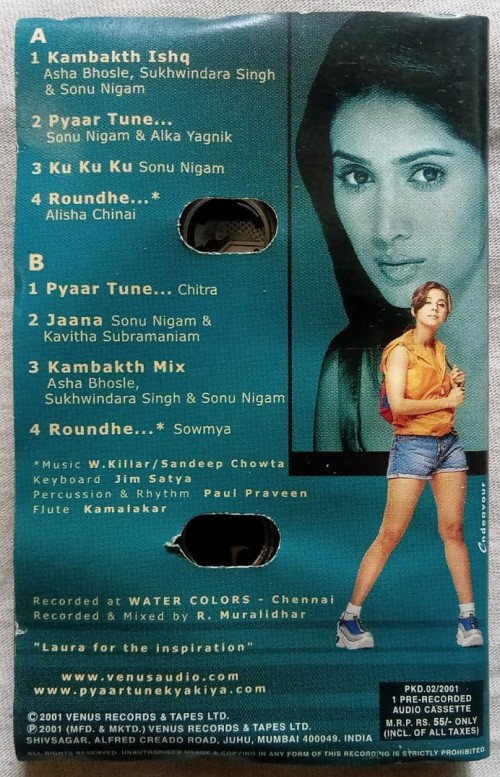 Pyaar Tune Kya Kiya Hindi Audio Cassettes By Sandeep Chowta (1)