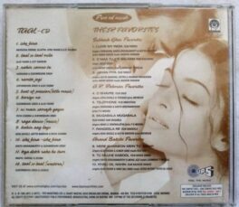 Taal Hindi Audio CD By A.R. Rahaman