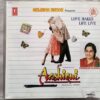Aashiqui Hindi Audio CD By Nadeem Shravan (1)