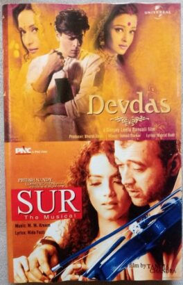 Devda -Sur Hindi Audio Cassette