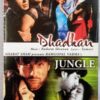 Dhadkan - Jungle Hindi Audio Cassettes (1)