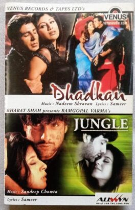 Dhadkan – Jungle Hindi Audio Cassettes