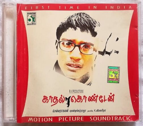 Kaadhal Kondein 20 Track Audio Cd By Yuvan Shankar Raja (1)