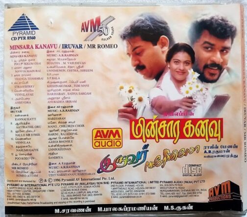 Minsara Kanavu - Iruvar - Mr. Romeo Audio Cd By A.R. Rahman (1)