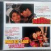 Mohra - Main Khiladi Tu Anari Hindi Audio CD (2)