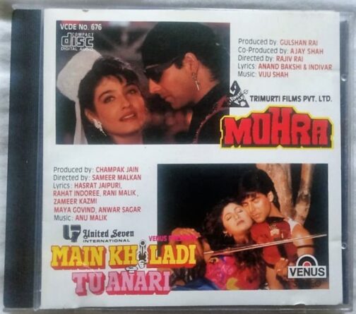 Mohra - Main Khiladi Tu Anari Hindi Audio CD (2)