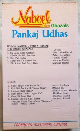 Nabeel Ghazals Pankaj Udhas Hindi Audio Cassettes
