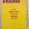 Non Stop Tennis Remo Indus Creed Hazzard Mehnaz abaida audio cassetes (1)