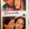 Pyaar To Hona Hi Tha - Dil Se Hindi Audio Cassettes (2)