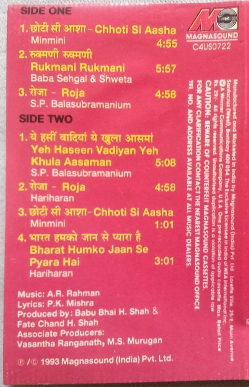 Roja Hindi Audio Cassettes By A.R. Rahman (1)
