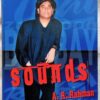 Sound AR Rahman Audio Cassettes (1)