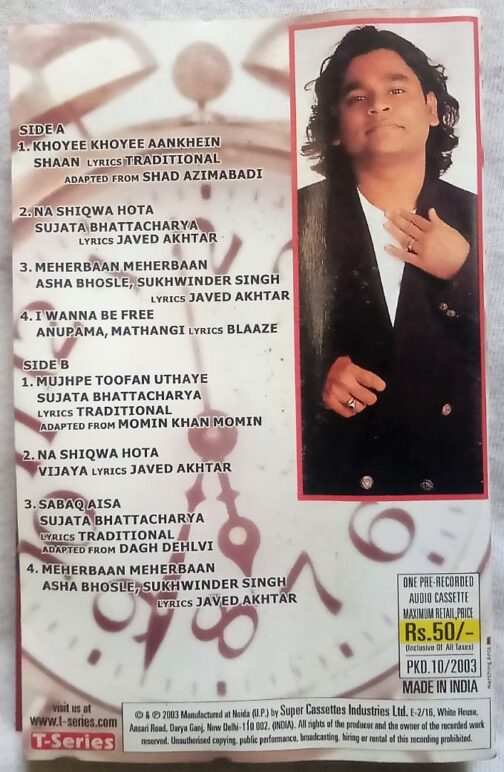 Tehzeep Hindi Audio Cassettes By A.R Rahman