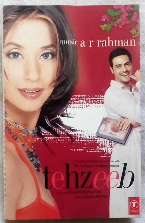 Tehzeep Hindi Audio Cassettes By A.R Rahman.