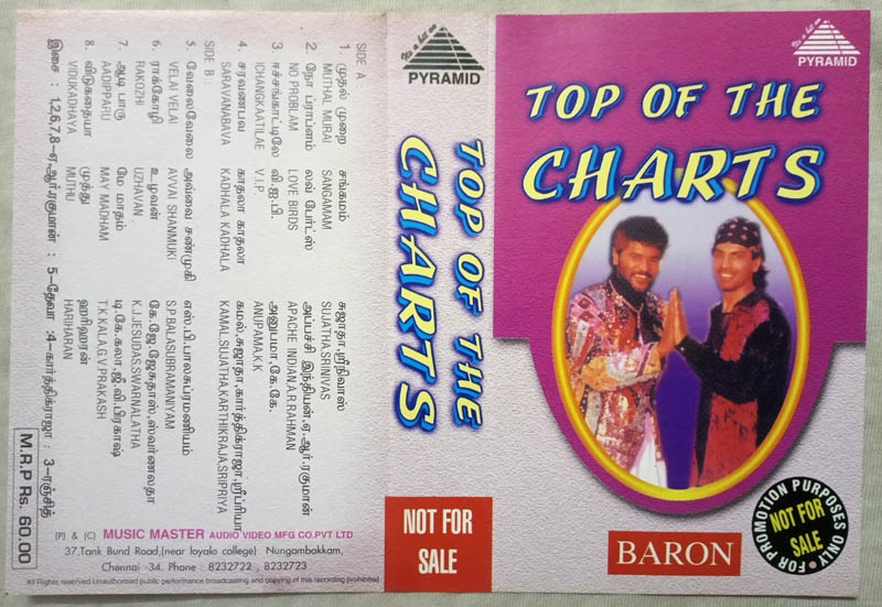 Top Of The Charts Tamil Audio Cassettes