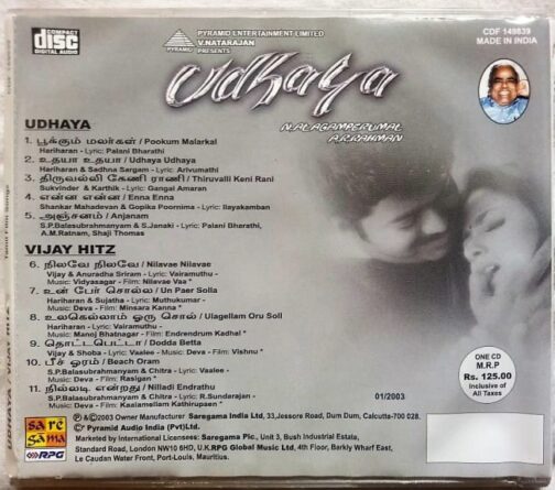 Udhaya - Vijay Hits Tamil Audio Cd By A.R. Rahman (2)