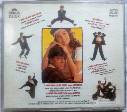 Yes Boss Hindi Audio CD By Jatin-Lalit (3)