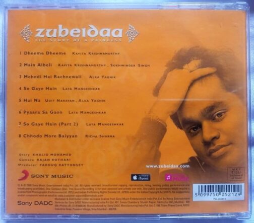 Zubeidaa Hindi Audio Cd By A.R. Rahman (2)