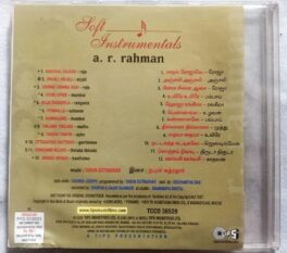 AR Rahamn Soft Instrumentals By Tabun Audio Cd